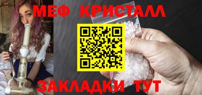 ПСИЛОЦИБИНОВЫЕ ГРИБЫ Рязань