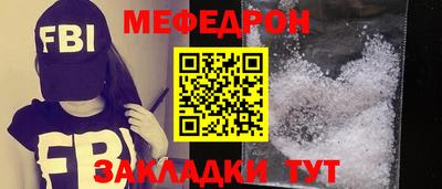 синтетический гашиш Свободный