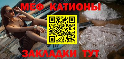 ПСИЛОЦИБИНОВЫЕ ГРИБЫ Рязань