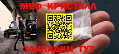 ПСИЛОЦИБИНОВЫЕ ГРИБЫ Рязань