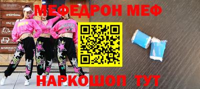 синтетический гашиш Свободный