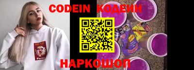 ПСИЛОЦИБИНОВЫЕ ГРИБЫ Рязань
