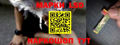 ПСИЛОЦИБИНОВЫЕ ГРИБЫ Рязань