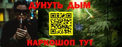 а пвп мука Рузаевка