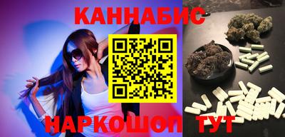 ПСИЛОЦИБИНОВЫЕ ГРИБЫ Рязань