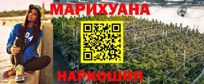 mdma Северобайкальск