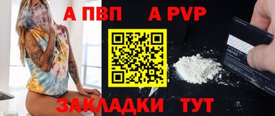 mdma Северобайкальск