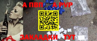 mdma Северобайкальск