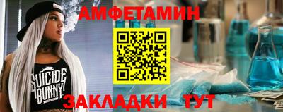 а пвп мука Рузаевка