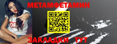 ПСИЛОЦИБИНОВЫЕ ГРИБЫ Рязань