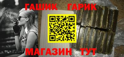 ПСИЛОЦИБИНОВЫЕ ГРИБЫ Рязань