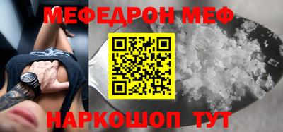ПСИЛОЦИБИНОВЫЕ ГРИБЫ Рязань