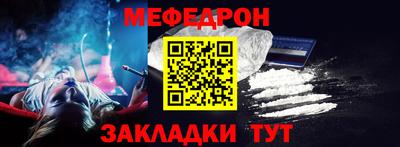 синтетический гашиш Свободный