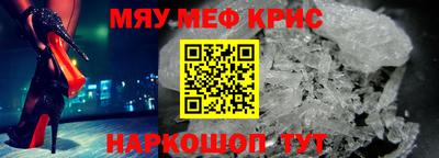 ПСИЛОЦИБИНОВЫЕ ГРИБЫ Рязань